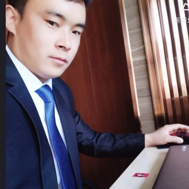 会哭的幸福的第一张照片--庆城认干亲服务网